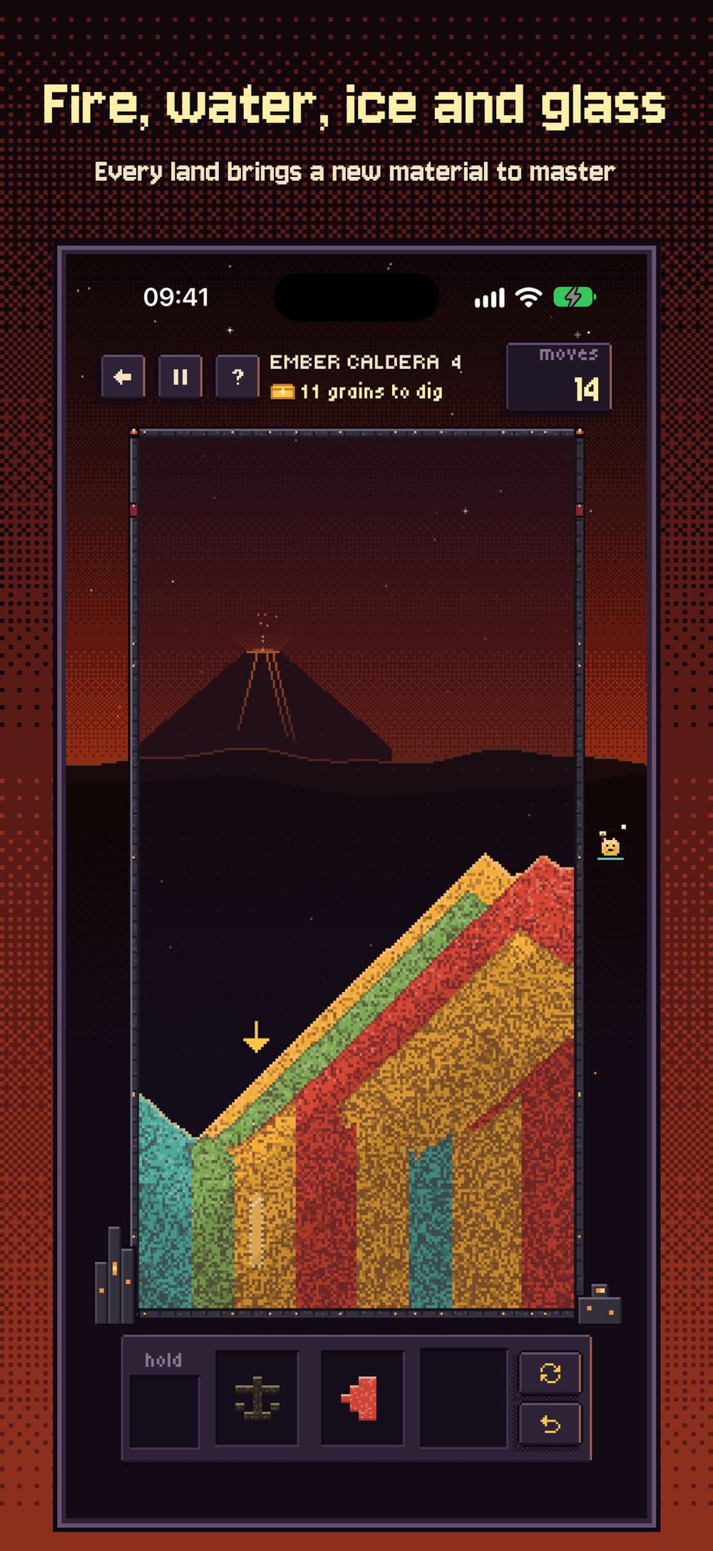 SandMorph screenshot 4